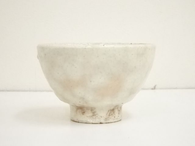 道具 ] - 道具 萩焼 長沢窯 原田隆峰造 茶碗（共箱） | ネットショップ